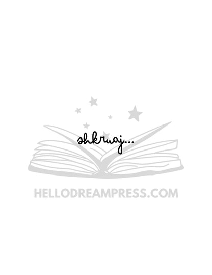 DIARY OF AN ALBANIAN - Printable Digital Download, Digital Journal PDF